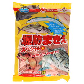 マルキュー 堤防マキエ【他商品同時注文不可】
