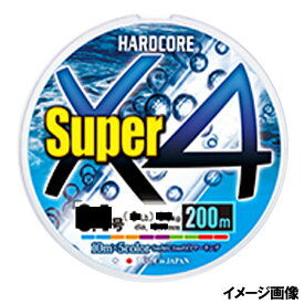 デュエル ハードコア スーパー X4 200m 0.8号 5C(5色マーキング)