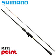 シマノ 船竿 26 タコマスター XR M175