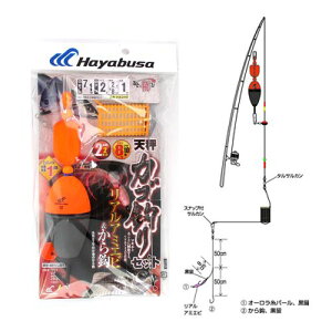 ЂƂ VJSނZbg AA~Grb HA240 j7^1|nX2