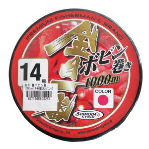 c ڈ {r 1000m 14 usN