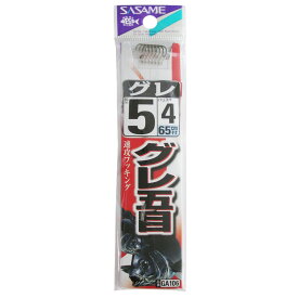 ささめ針 糸付 グレ GA106 針5号-ハリス4号 白【メール便】