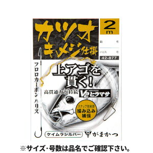 ܂ JcIELWd| 42-877 j12-nX12 2my[ցz