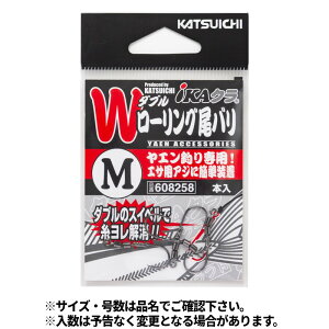 JcC` iKAN W[Oo M IP-15y[ցz