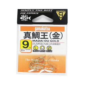 がまかつ 真鯛王 9号 金【メール便】