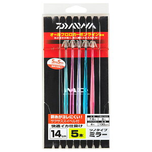 _C KCJd| ~[S uR5{ 14cm X^_[h