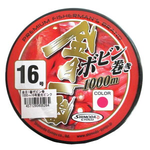 c ڈ {r 1000m 16 usN