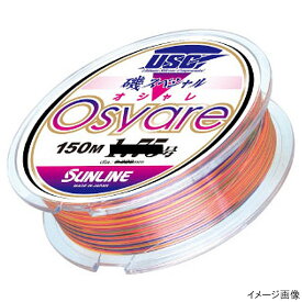 サンライン 磯スペシャル Osyare 150m 3号 マーキング