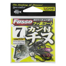 ささめ針 カン付チヌ(TCフッ素コート) DRT22 7号【メール便】