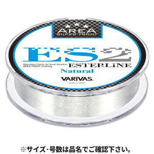 ooX X[p[gEgGA ES2 GXe 80m 0.25 i`y[ցz