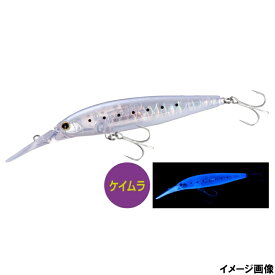 【3点購入で最大P28倍！】シマノ ルアー エクスセンス ダイブアサシン 99F フラッシュブースト 006 Fトウリンイワシ XM-D99U【メール便】