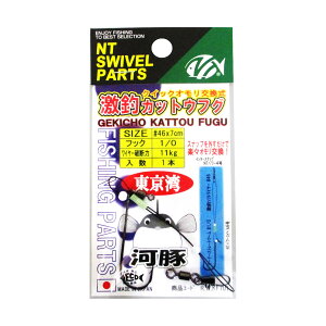 NTXCx ރJbgEtO p #46×7cmy[ցz