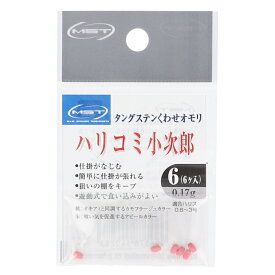 【3点購入で最大P28倍！】MST ハリコミ小次郎 桃 6【メール便】