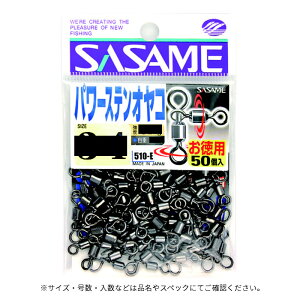 ߐj 500-E p50 p[XeIR 2x3y[ցz