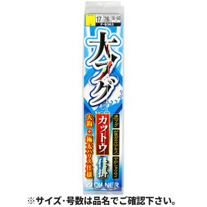 I[i[ tOJbgEd| 25-nX26 F-6363