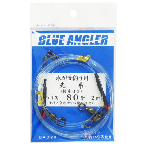 PCX^C jނp掅i̎tj BA028 nX80 2my[ցz