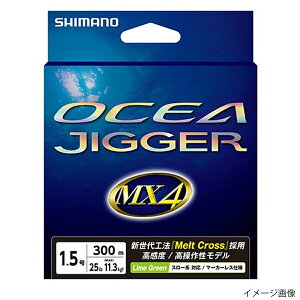 V}m IVAWK[ MX4 PE PL-O74P 300m 1.5 CO[y[ցz