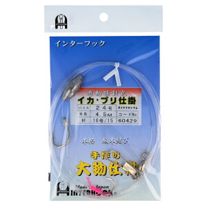 A}mދ C^[tbN CJud| 4.5m j15/16-nX24y[ցz