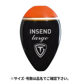 【3点購入で最大P28倍！】釣研 インセンド ラージ G7