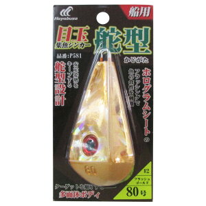 ڋʏWVJ[ ǌ^ P581 80 #2(tbVS[h)