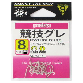 【3点購入で最大P28倍！】がまかつ 競技グレ 8号 オキアミカラー【メール便】