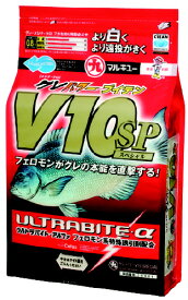 マルキュー グレパワーV10スペシャル【他商品同時注文不可】【1注文毎最大20kg】
