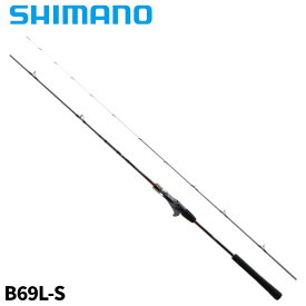 【3点購入で最大P28倍！】シマノ タイラバロッド 炎月TT B69L-S 22年モデル【大型商品】※単品注文限定、別商品との同梱不可。ご注文時は自動キャンセル対応。