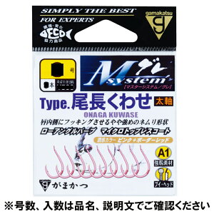 ܂ MVXe ^Cv 킹 7D25 ILA~sNy[ցz