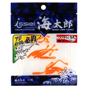 issei [ CY Xpe 1.5C` 009 IW(O[)y[ցz