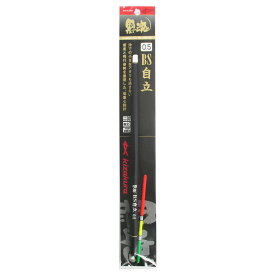 【3点購入で最大P28倍！】キザクラ 黒魂BS自立 0.5