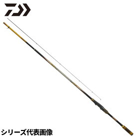 【3点購入で最大P28倍！】ダイワ 磯竿 24 トーナメント磯AGS ML-53