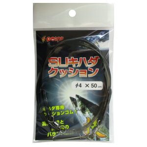 yŋziwP10{Iő1PIzSULn_NbV 4mmX50cmy[ցz