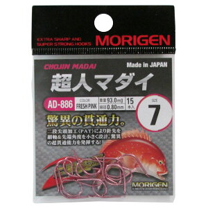 もりげん 超人マダイ AD-886 7号 フレッシュピンク【メール便】