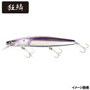 【アウトレット】 シマノ ルアー 【ゲキ得!早い者勝ち】エクスセンス サイレントアサシン 129S フラッシュブースト 006 Fパプルイワシ【メール便】