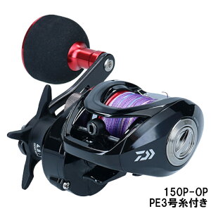 _C D[ tl XT 150P-OP PE3t Enh [2021Nǉf]