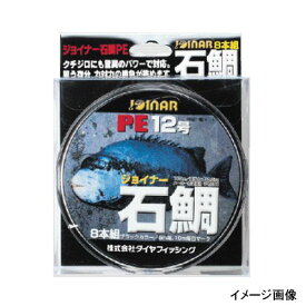 【3点購入で最大P28倍！】ダイヤフィッシング ジョイナー石鯛PE100M12号【メール便】