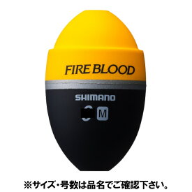 【3点購入で最大P28倍！】シマノ ファイアブラッド ゼロピット M B オレンジ PG-B02U