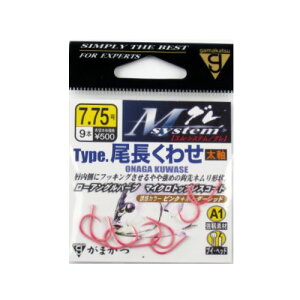 ܂ MVXe ^Cv 킹 7D75 sN^{[_[bhy[ցz