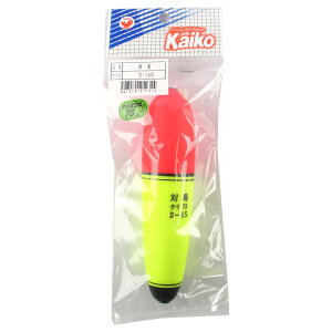 �C�K���� �Δn(���t) 2-15��