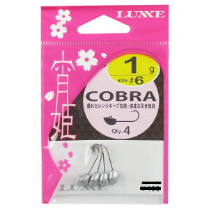 ܂ O[ P Ru 68585 1g #6y[ցz