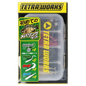 【現品限り】 DUO ワーム TETRA WORKS 入門セット 初めてのメバリングセット【メール便】