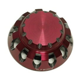 【現品限り】 SLPワークス SLPW ダイワ リールパーツ スピニングハンドルキャップ S II レッド