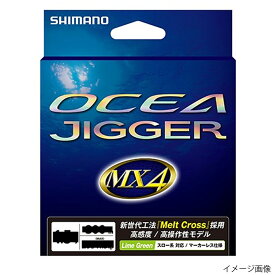 シマノ オシアジガー MX4 PE PL-O74P 300m 3.0号 ライムグリーン