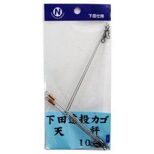 yŋziwP10{Iő1PIzA}mދ iJ_ cJSV10cm