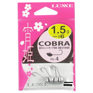 ܂ O[ P Ru 68585 1.5g #6y[ցz