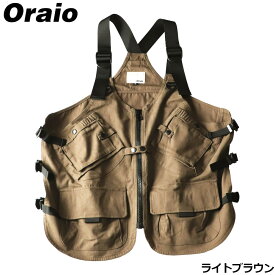 【マラソン&独占企画★最大P28倍！5%OFFクーポン配布中！】ウェア Oraio(オライオ) フィッシングベスト M ライトブラウン