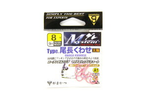 ܂ MVXe ^Cv 킹 8 ILA~sNy[ցz