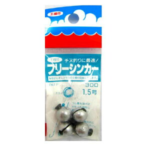 第一精工 フリーシンカー 1.5号【メール便】