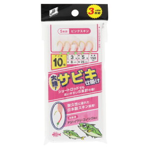 H.B �R���Z�v�g �務�T�r�L�d�|�� 3���g �j10��-�n���X3�� �s���N�X�L���y���[���ցz