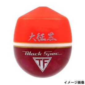 釣研 大征黒 沈め スカーレット